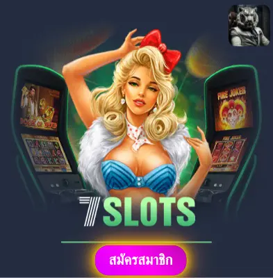 AREASLOT159 - อย่าพลาดโปรโมชั่นพิเศษ แจกเงินเข้ากระเป๋าทุกวัน